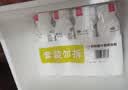 君乐宝简醇 0蔗糖西柚脐橙爆珠230g*4瓶 低温酸奶 健康轻食 京东自营 实拍图
