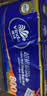 维达（Vinda）无芯卷纸 超韧4层100克*40卷 加厚升级 洁厕纸整箱 新旧随机发货 实拍图