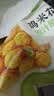 圣农鸡米花原味 250g*3 劲爆鸡米花 裹粉炸鸡半成品 休闲小食空气炸锅 实拍图