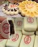 北京稻香村点点心意糕点礼盒1550g 三禾糕点点心北京特产 中秋节日送礼团购 实拍图