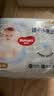 好奇（Huggies）金装小黑洞拉拉裤XXXL26(17kg以上)尿不湿【速干不易红】 实拍图