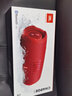 JBL CHARGE6 音乐冲击波六代 冲击波5/6 便携式蓝牙音箱+低音炮 AI音效增强 户外防尘防水 桌面音响 【便携式蓝牙音箱】charge6红色 实拍图