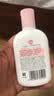 大宝【丁禹兮推荐】焕肤活力蜜100ml sod蜜乳液面霜保湿补水护肤品 实拍图