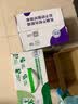 舒化 伊利无乳糖牛奶 低脂型220ml*24盒 礼盒装 定期购 实拍图