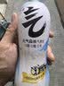 元气森林0糖0脂0卡 益生元乳酸菌味气泡水480ml*15瓶 整箱碳酸饮料 实拍图