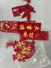 佳茉乔迁之喜对联新房搬家礼物入宅入户门新居仪式装饰品全套 实拍图