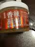 特瑞肯（TRICON）烤肉香辣蘸料烧烤撒芝麻花生东北齐齐哈尔风味干碟75g独立装 实拍图