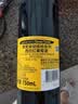 黄尾袋鼠（Yellow Tail）缤纷系列 梅洛 半干型红葡萄酒 750ml*6瓶 智利进口 实拍图