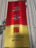 丰谷 精品特曲 浓香型白酒 52度 500ml 单瓶装 过节送礼 实拍图
