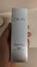 玉兰油（OLAY）全新水光小白瓶30ml美白精华液抗糖提亮护肤品生日礼物送女友孙千 实拍图