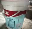 立邦厨房卫生间防水涂料阳台墙地面通用京雅居彩色柔韧型18kg 实拍图