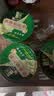 双钱牌龟苓膏  秋梨枇杷膏 180g *4盒 中华老字号实惠 家庭休闲零食 实拍图