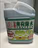 薄荷绿水全能清洁辟味剂  2.5L*2瓶 2.5L 2瓶 实拍图