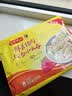 湾仔码头上汤小云吞鲜美猪肉600g75只馄饨速食冷冻馄饨儿童早餐速冻半成品 实拍图