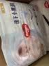 好奇（Huggies）金装小黑洞拉拉裤XL35片(12-17kg)尿不湿【速干不易红】 实拍图