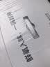 美的（Midea）IH大鸭梨AI鲜氧140kPa电压力锅纯钛0涂层高压饭锅5L多功能一体新款电饭煲家用4-6人智能预约MY-S10 实拍图