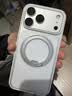 图拉斯【双重AR增透+合金全包镜头】适用iphone18promax镜头膜苹果17pro镜头模组膜17防摔防尘超清底座膜 银色丨iPhone17ProMax丨合金材质 AR抗反射丨合金材质丨一体全包丨 实拍图