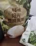 百草味奶油味夏威夷果100g零食干果坚果炒货每日坚果 新老包装随机发 实拍图
