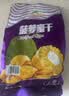沙巴哇（Sabava）越南进口菠萝蜜干 220g蜜饯水果干办公室休闲儿童零食追剧神器 实拍图