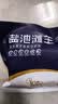 边塞风宁夏盐池滩羊肉 剔骨后腿肉净重1斤 原切烧烤生鲜食材 地标产品 实拍图
