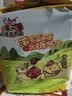 康师傅 方便面 经典番茄鸡蛋牛肉面五连包115g*5 泡面袋装速食 方便食品 实拍图