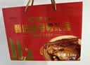 银祥姜母鸭礼盒1.01kg厦门特产鸭肉熟食闽南泉漳州特产伴手礼 实拍图