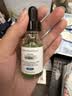 修丽可全新色修精华30ml 护肤品舒缓褪红修护保湿生日礼物送女友 实拍图