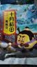十月稻田 鹰嘴豆 2斤 高蛋白质 五谷杂粮豆 健身粗粮代餐 搭配藜麦沙拉 实拍图