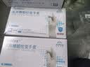 英科医疗（INTCO）一次性手套橡胶手套100只小码清洁家务手套乳白色橡胶检查手套 实拍图