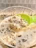 优卓【中国农科院】奇亚籽糙米藜麦燕麦片0加糖0微脂肪减肥即食早代餐 实拍图