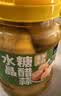 云山半糖蒜糖醋蒜800g大罐装 整颗醋泡蒜腊八蒜金乡大蒜下饭酱腌菜 实拍图