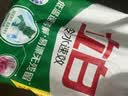 立白冷水速效洗衣粉7.4斤阳光玫瑰低温速溶 强效去污去渍强力京东自营 实拍图