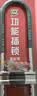 皇驰u型锁玻璃门锁C级锁芯防盗锁子u型商铺门店锁插锁挂锁加粗抗剪42cm 实拍图