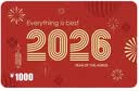 中卡【礼卡商城兑换】2026新款礼品卡购物卡实体卡员工福利采购必备 礼卡 100 实拍图