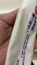 狮王WhiteWhite进口美白牙膏荷兰薄荷150g大白管亮白新老包装随机发 实拍图