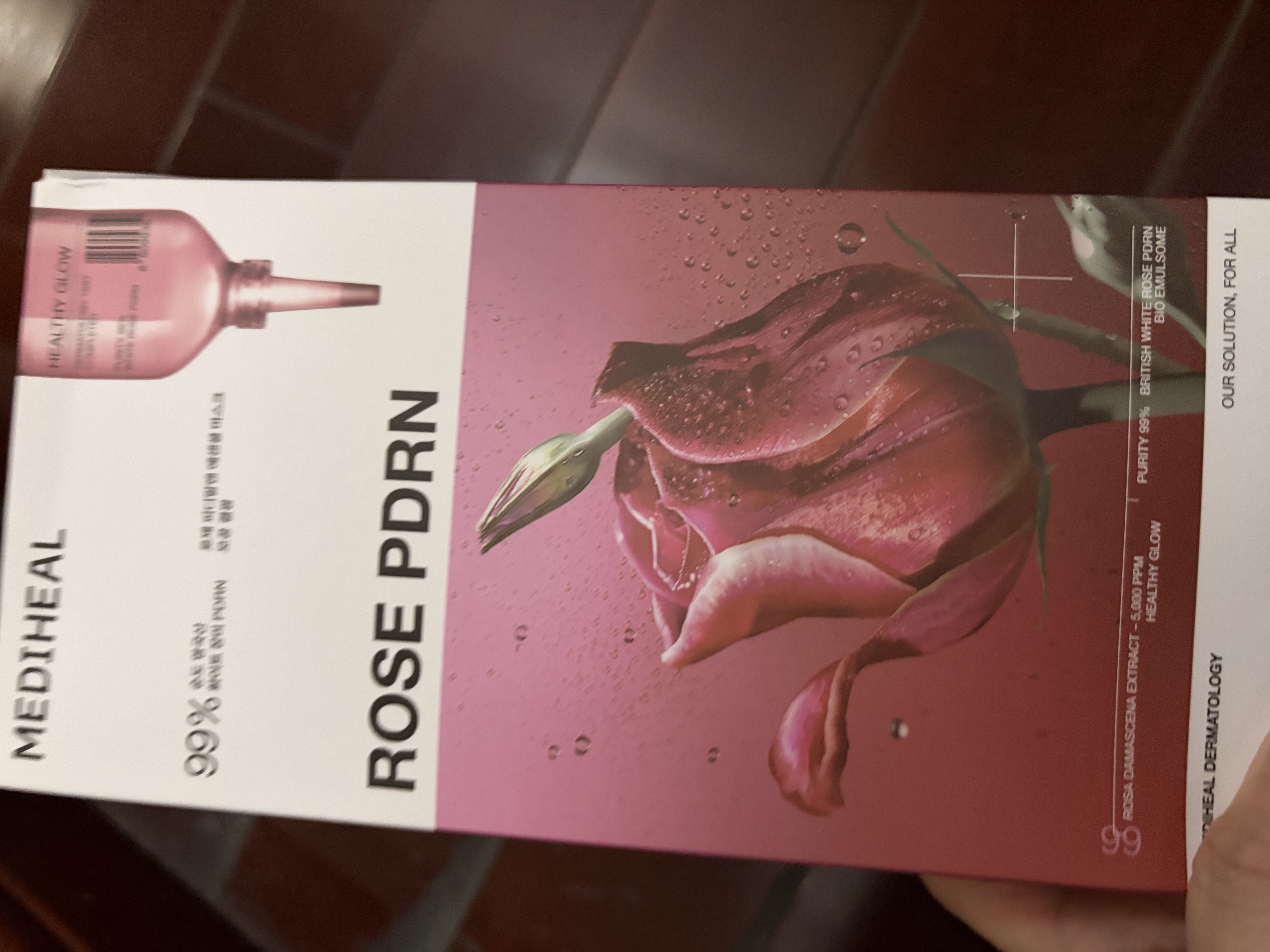 美迪惠尔玫瑰光泽面膜PDRN改善毛孔3.0升级版10片/盒男女生日礼物 实拍图