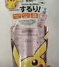 高丝（Kose）宝可梦卸妆油240ml 卸妆液干湿两用温和清爽 生日礼物送女友 实拍图
