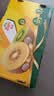 佳沛（zespri）新西兰金奇异果22粒巨大原箱146-175g猕猴桃水果礼盒 实拍图
