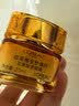 欧莱雅胶原小蜜罐眼霜20ml套装礼盒保湿生日礼物 实拍图