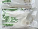 悦味纪 手工老面馒头640g*2包 12个 0糖低脂绿色食品戗面千层馒头半成品 实拍图