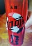 可口可乐（Coca-Cola）零度 Zero 无糖汽水 碳酸饮料 330ml*24主题罐新老包装随机发货 实拍图