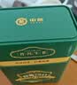 中茶茶叶普洱茶经典7541生茶罐装散块状茶200g 送礼礼品伴手礼 实拍图