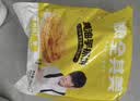 粮全其美黄油手抓饼20片学生营养食品原味儿童早餐速冻半成品 实拍图