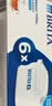 碧然德BRITA 家用滤水壶 净水壶滤芯 Maxtra 多效滤芯 6枚装 实拍图