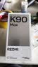 小米（MI）REDMI K90 Max 天玑9500 165Hz超高刷屏幕 红米5G 学生电竞游戏手机  太空银 12GB+256GB 官方标配 实拍图