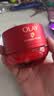 玉兰油（OLAY）全新第六代超红瓶面霜轻润50*2抗皱紧致修护大红瓶生日礼物送女友 实拍图