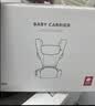 babycare多功能背带婴儿腰凳减震省力抱娃神器防滑轻薄透气款 云海米 26款 实拍图