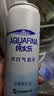 百事可乐纯水乐AQUAFINA无糖0脂0卡苏打气泡水汽水饮料330ml *24听 随机发 实拍图
