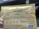 韩束金刚侠面膜抗皱紧致补水保湿含赠到手41片护肤品生日礼物男女 实拍图