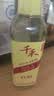 千禾 白醋5度500ml 【0添加】 酿造食醋 炒菜调味 点蘸凉拌 实拍图